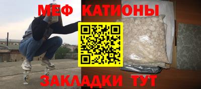 скорость Бузулук