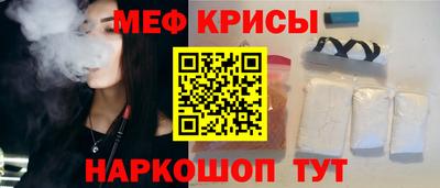 марки lsd Красноармейск