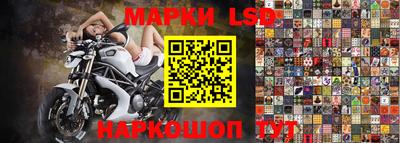 a pvp Бугуруслан