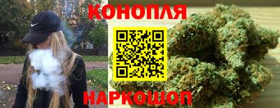 скорость Бузулук