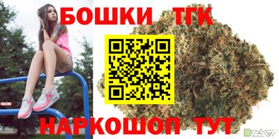 a pvp Бугуруслан
