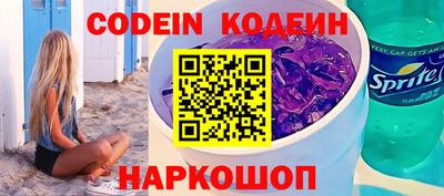 a pvp Бугуруслан