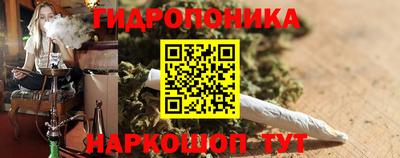прущая мука Котовск