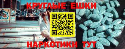 мяу мяу мука Будённовск