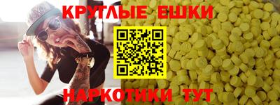 мяу мяу мука Будённовск
