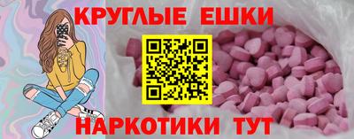 скорость Бузулук