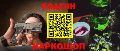a pvp Бугуруслан