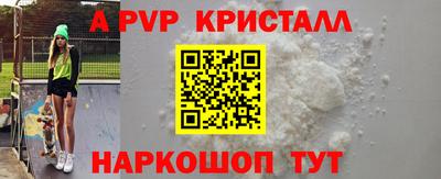 mix Ногинск