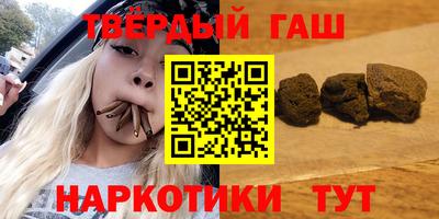 скорость Бузулук