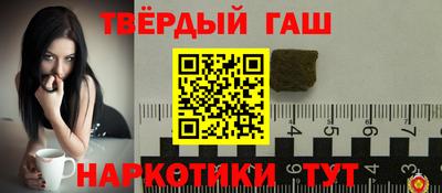 мяу мяу мука Будённовск