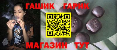 мяу мяу мука Будённовск