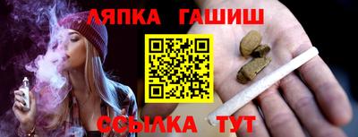 мяу мяу мука Будённовск