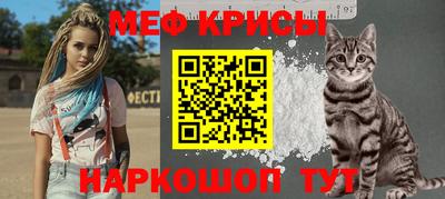 a pvp Бугуруслан
